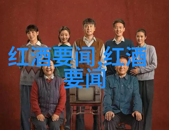 什么是法国最南部的葡萄酒产区