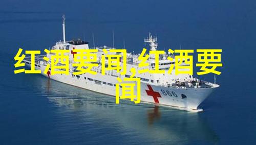 巴达奇酒庄庄园小课堂今日答案12.3