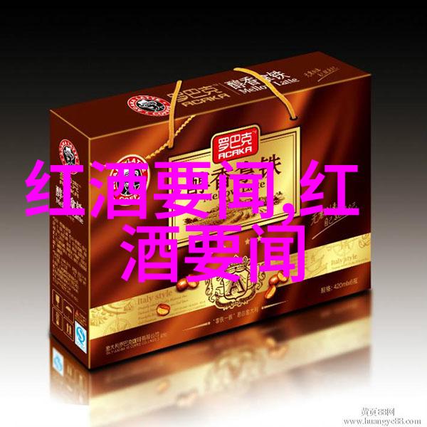 青藏高原的奇迹非粮食主产区的生态宝库