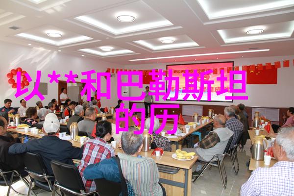 古代帝王的秘密花园一段被尘封的历史故事