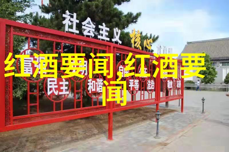 日本动漫人物图片-探索动画世界深入解析日本动漫角色设计的艺术魅力