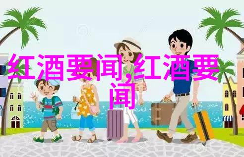 犹太民族的起源与千年历史回顾