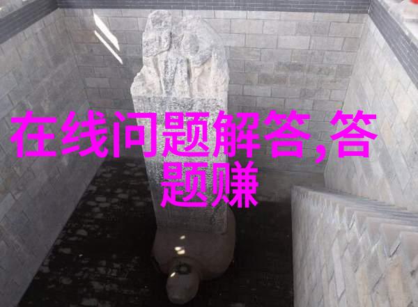 红酒与人生一杯深情的醉态