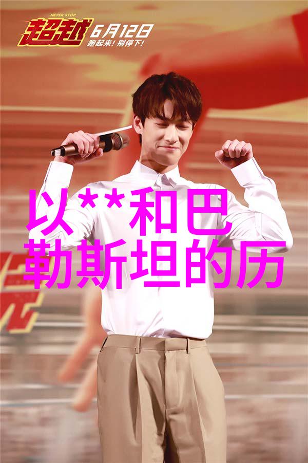 法国葡萄酒历史文化-从罗马时期到现代之冠探索法国葡萄酒的悠久传统与独特魅力