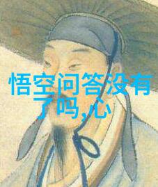 暮色中的跌落