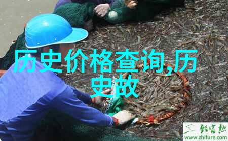 让每个人都变成超级英雄超现实主义卡托人形象设计