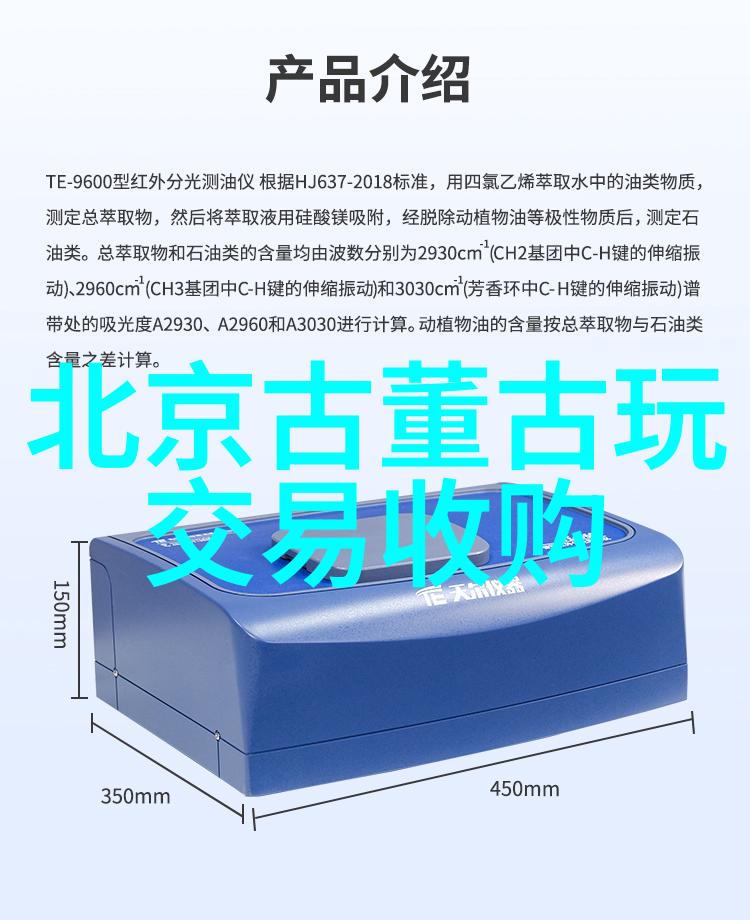 解析文化之谜从定义到葡萄酒文化的探索