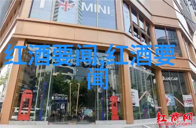 面对全球经济不确定性个别地区的基金大盘能否保持稳定增长