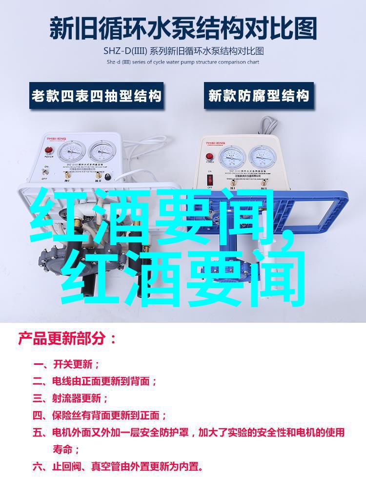 搜题系统答案库的智慧与实用
