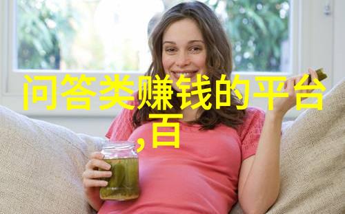 人物全身绘画指南从基础到精通的每一步