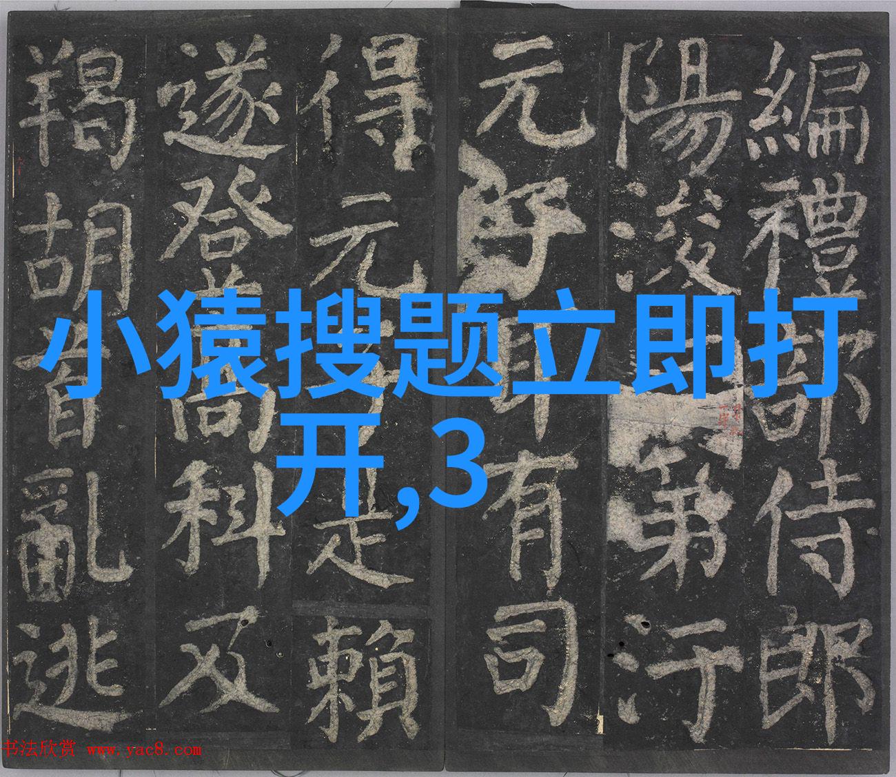 红酒知识深度探究红酒的历史生产流程品鉴技巧