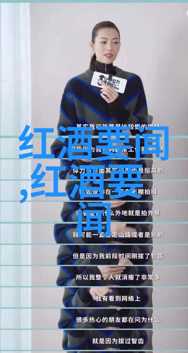 快捷方便精准体验一下百度知道2021的优化改进