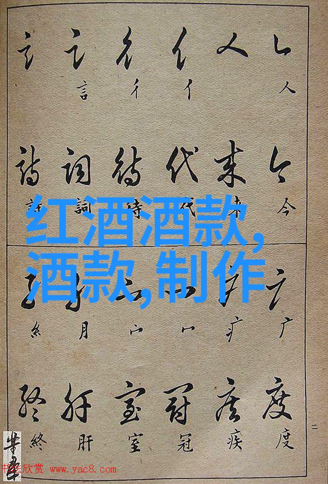 200公里内探秘未知美景的发现之旅