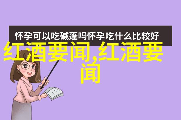 中国古代的园林世界翠绿隱逸与静谧之境