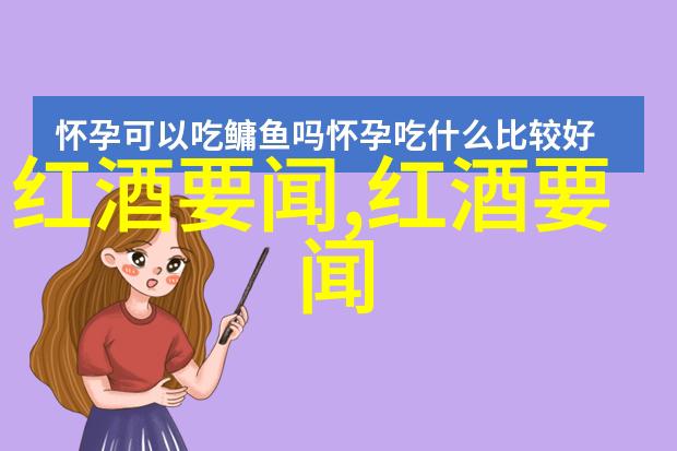 制作背景板指南为你的动漫少女创造完美场景
