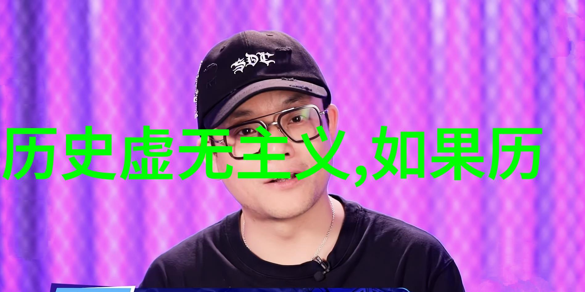 探索庄园小课堂的过去解锁那些旧题目的故事与秘密