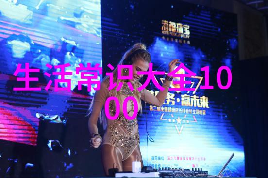 葡萄酒的第二章红酒回收之谜
