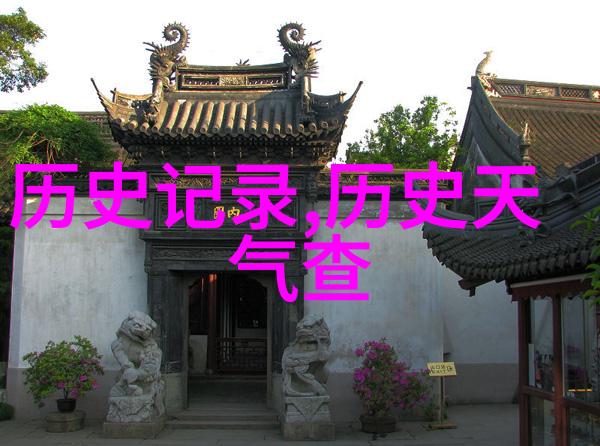 梦幻花园里的少女一幅抽象卡通的诗篇