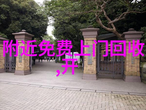 小学生趣味智力大挑战解锁思维潜能的有趣谜题之旅