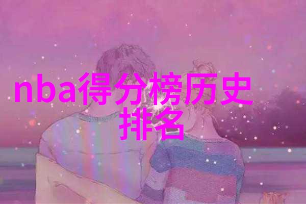 葡萄酒知识分享醉心于千古佳酿的艺术与魅力