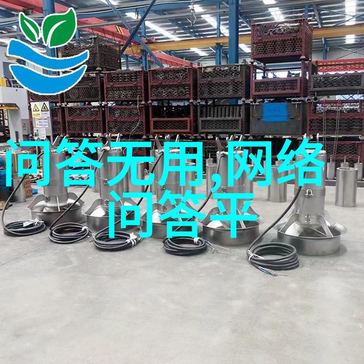 主题-探索往昔四年级儿童历史人物故事集