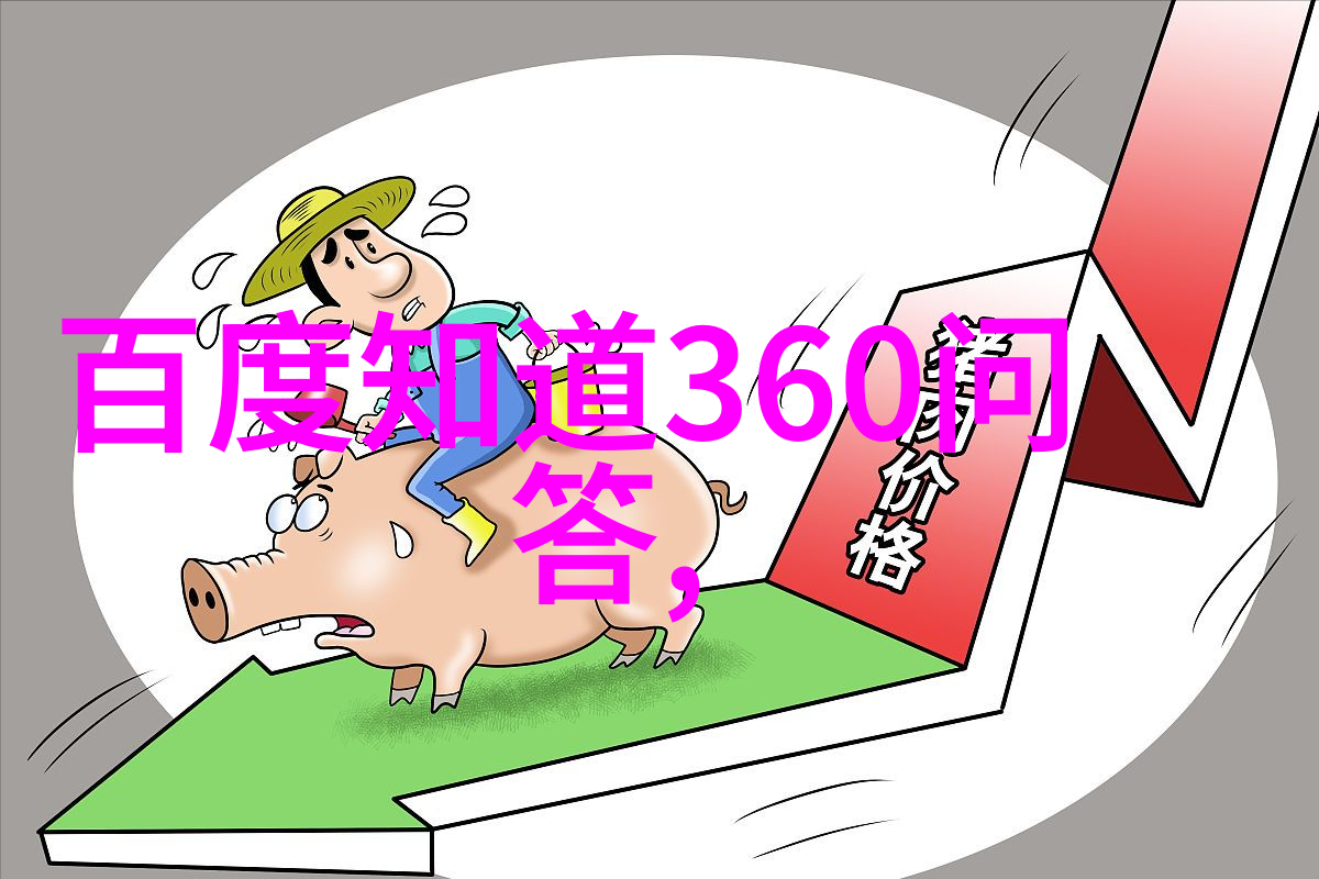 西班牙葡萄酒几个产区中的瓦尔德佩涅斯反复绘声绘影