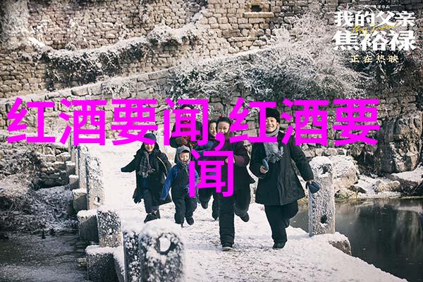 让我们一起探索那片未被征服的地图北京周边最佳路线推荐