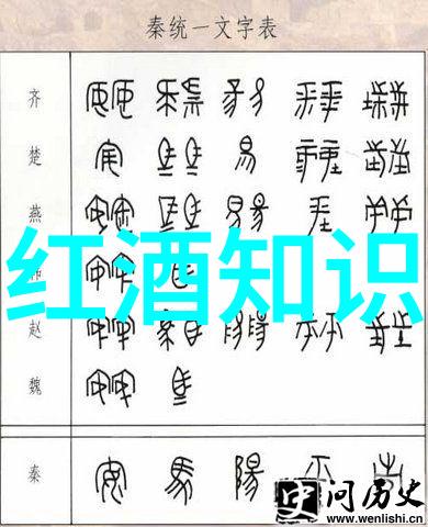 巴以冲突历史根源简述-从土地到宗教解析中东的不和