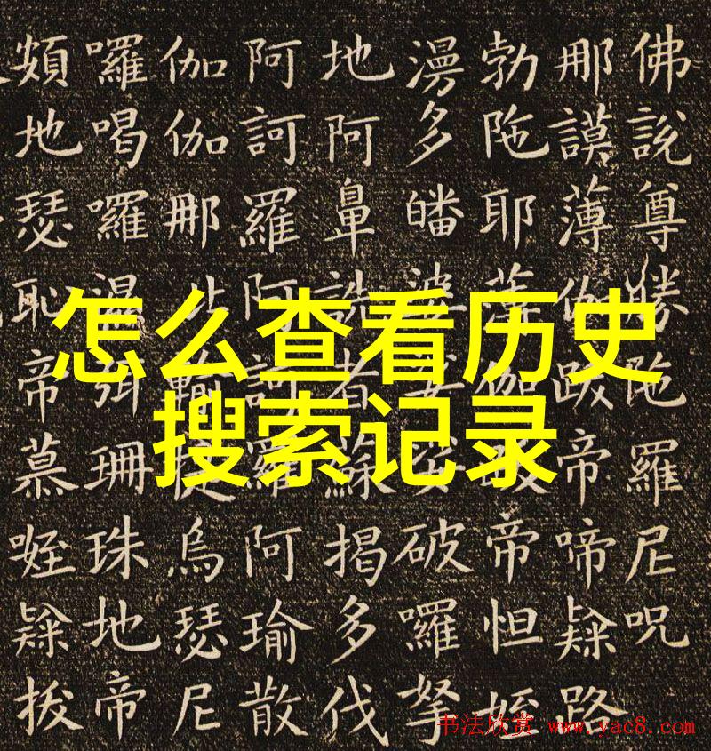 探索社区风貌周边店铺的魅力与意义
