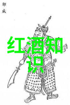 玫瑰花的多样盛宴各种品种的玫瑰