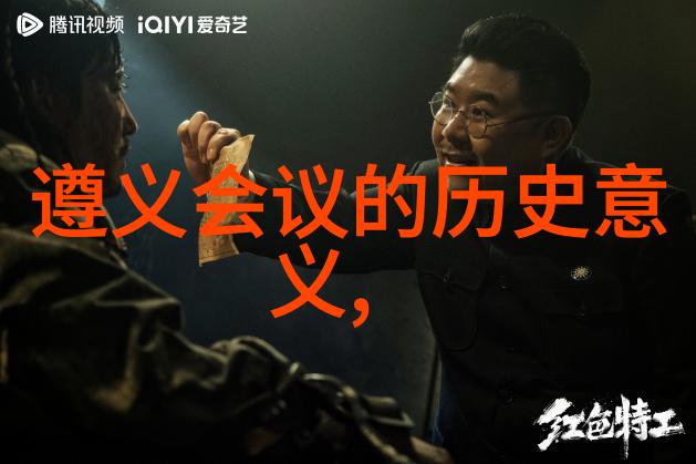 解构叙述案例分析报告的艺术探索