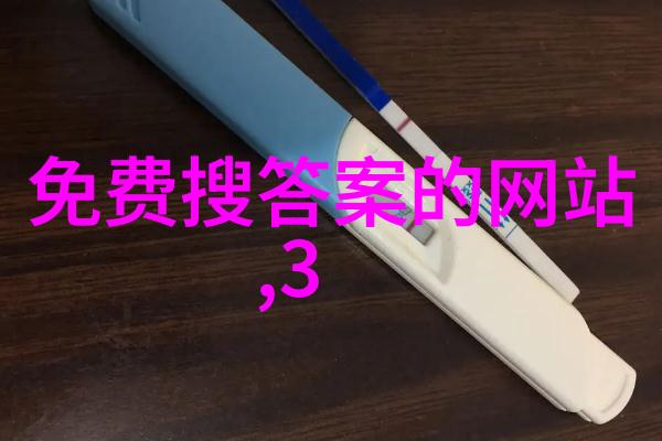 猫咪种类大全揭秘地球上最迷人的家畜