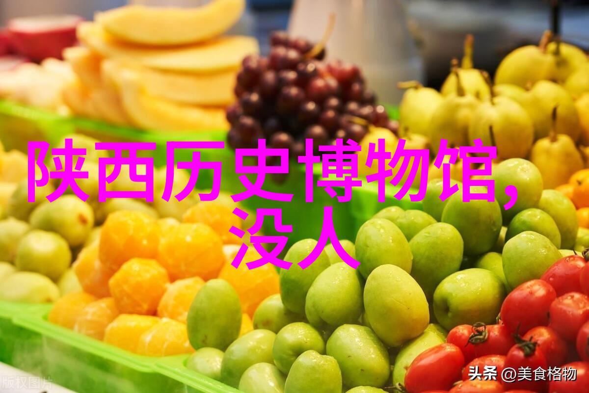 大收藏家珍品寻踪与心灵交汇