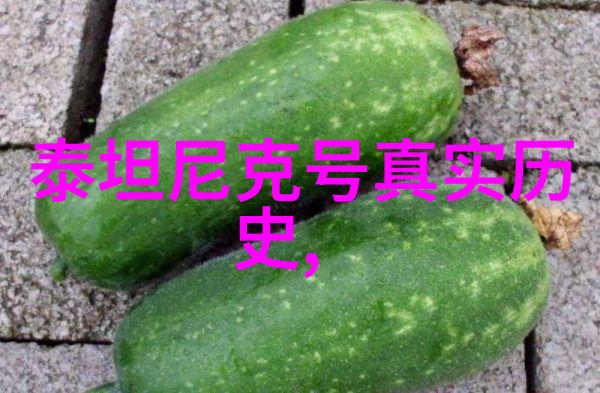 一杯酒中人生哲理醉心缘起缘落