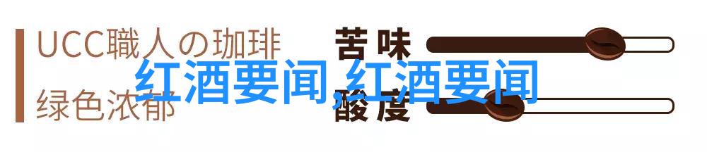 文化融合与创新全球化背景下的新兴卡通人物形象
