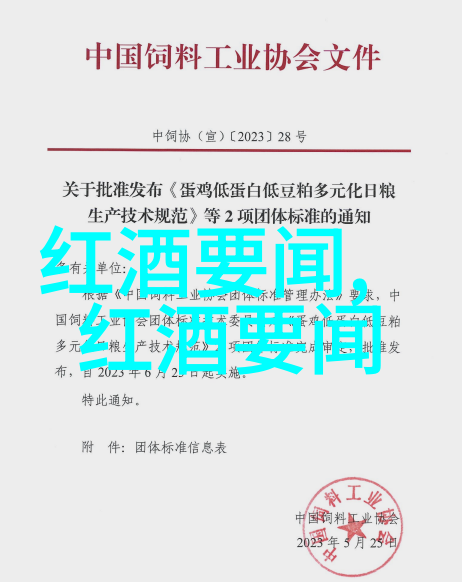 让我们一起发现那些温馨而又个性的猫咪名字吧
