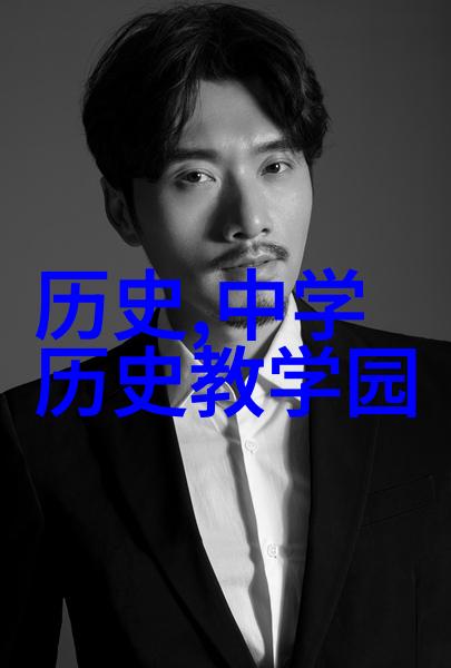 百度答主中心入口社会中的红酒结冰还能喝吗