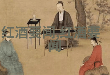 重庆周边的迷人之城探索四川美景的秘密角落