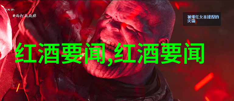 保存文化记忆享受生活乐趣文物艺术品和日常生活中的角色转换
