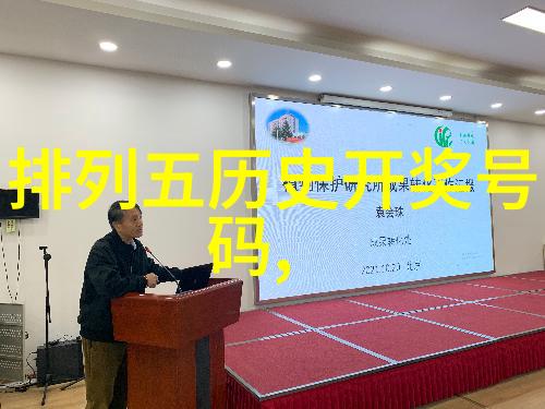 健康问答题大全及答案我来帮你解答健康生活的常见问题全解