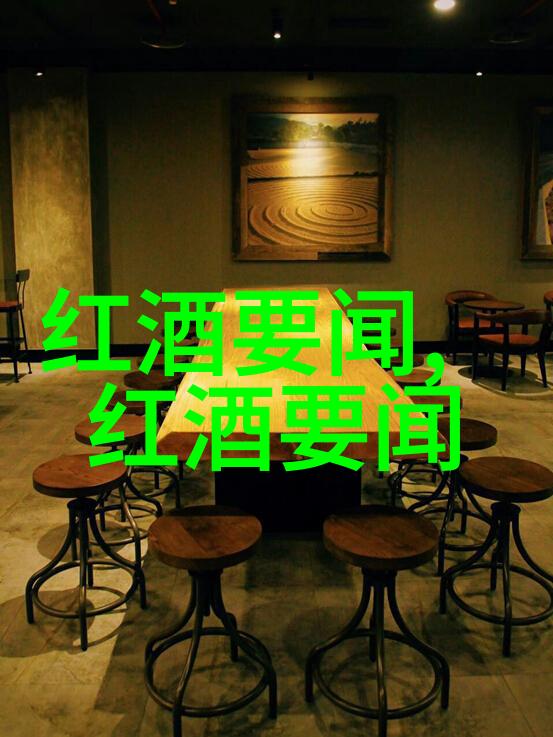 红酒存放几年品质最佳如同选择旅游景点一日游更胜过繁琐之旅