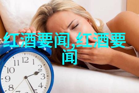 耍狠 金丙我怎么就被金丙的冷眼盯得心都颤了