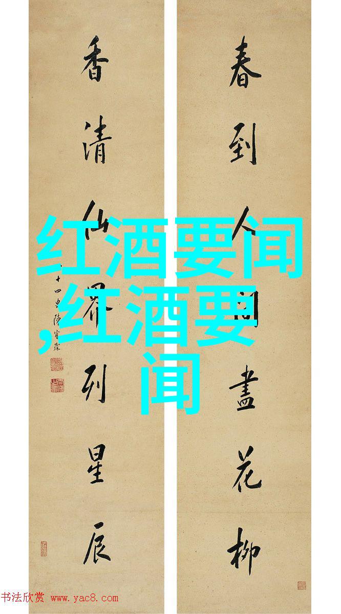 华夏钱币收藏网登录指南解锁古今钱币的数字世界