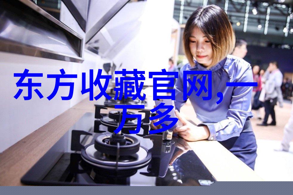 拉斯柯卡酒庄探索葡萄酒小知识的自然之旅
