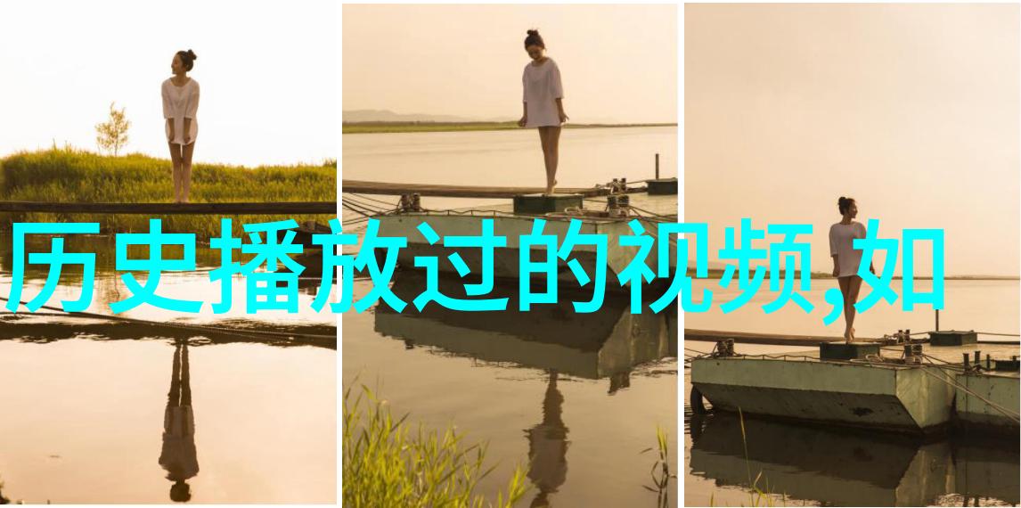 2023春运旅行指南打造完美假期之旅