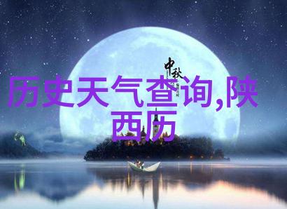 动漫周边排行榜前十名-热销不停揭秘动漫周边排行榜前十的秘密