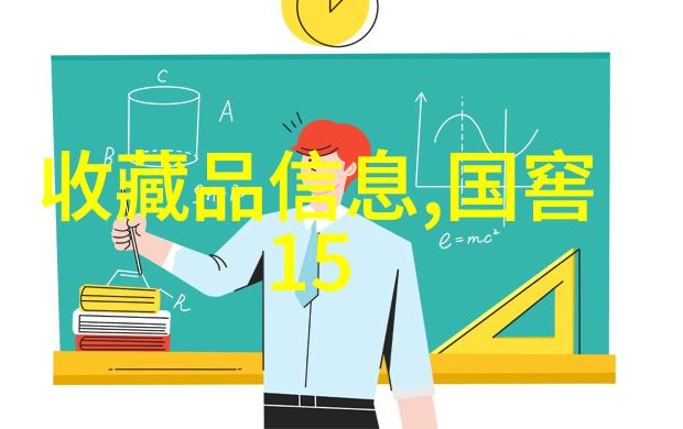 生态保护与可持续发展隆河丘产区的环境责任感