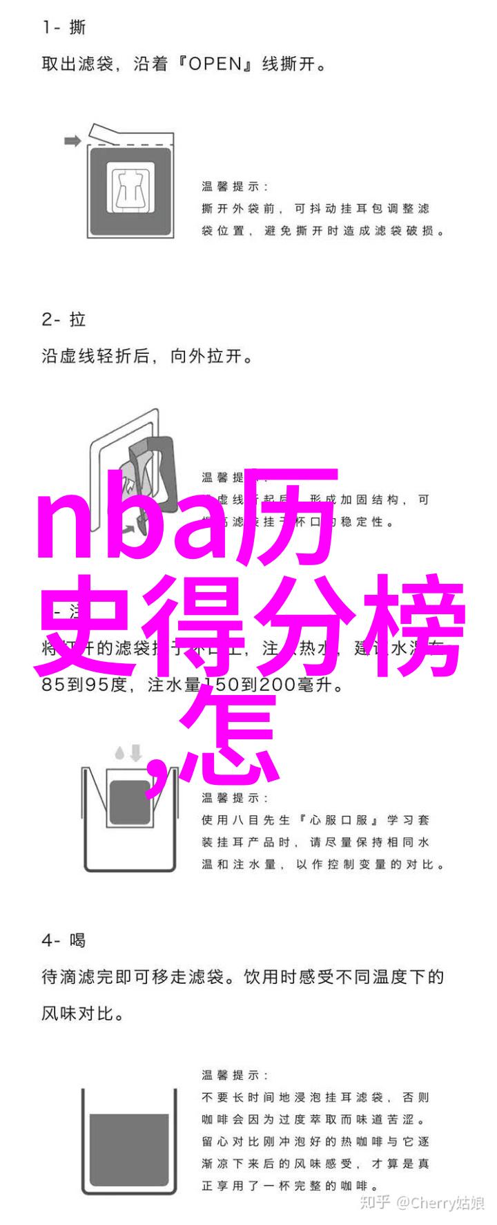系统安全问答库登录的正确姿势