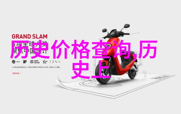 卡通人物图片女生我和我的可爱卡通女孩一段关于画板与梦想的故事