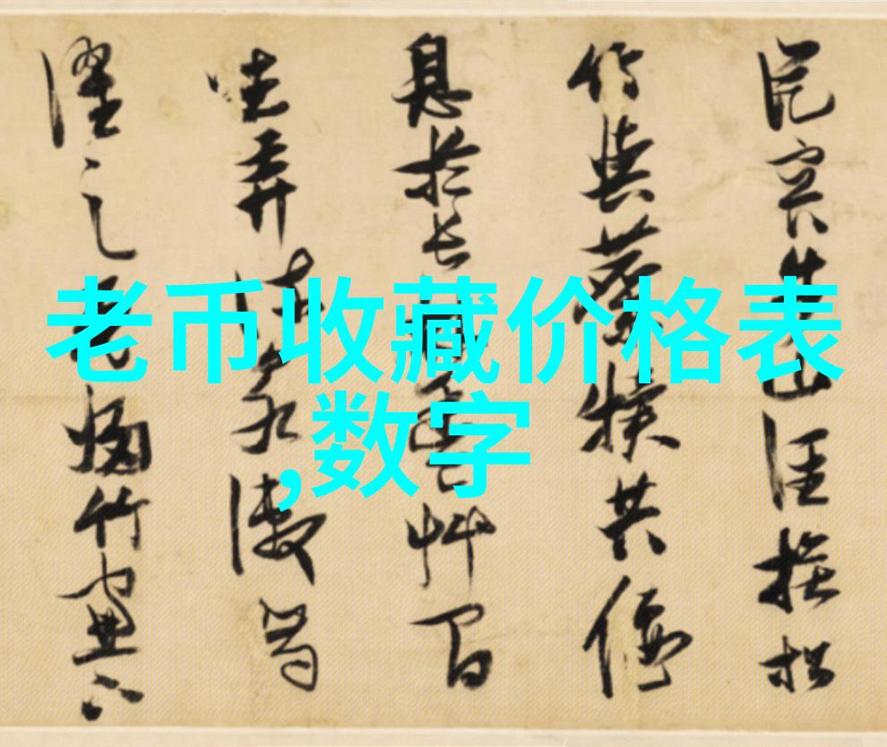 最火的互动小话题100个来看看我今天要跟你聊聊哪些